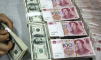 外交部军控司司长孙晓波出席《不扩散核武器条约》第十一次审议大会第三次筹备会
