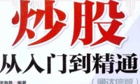 （走进中国乡村）定情物变时尚饰品 广西毛南族花竹帽走出国门