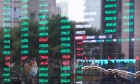 工信部发布2025年汽车标准化工作要点：加快汽车芯片标准制修订