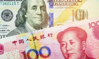 【4月29日Choice早班车】玉渊谭天：一些增量政策将在6月底前推出