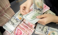 300208，触及强制退市！还将被重罚
