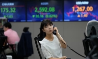 生益电子：2025年一季度净利润2